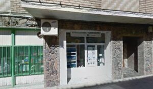 Centro Veterinario Aguilar