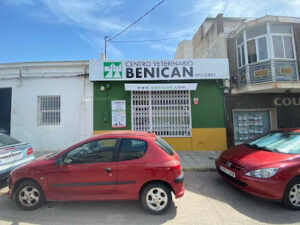 Centro Veterinario Benican Dolores